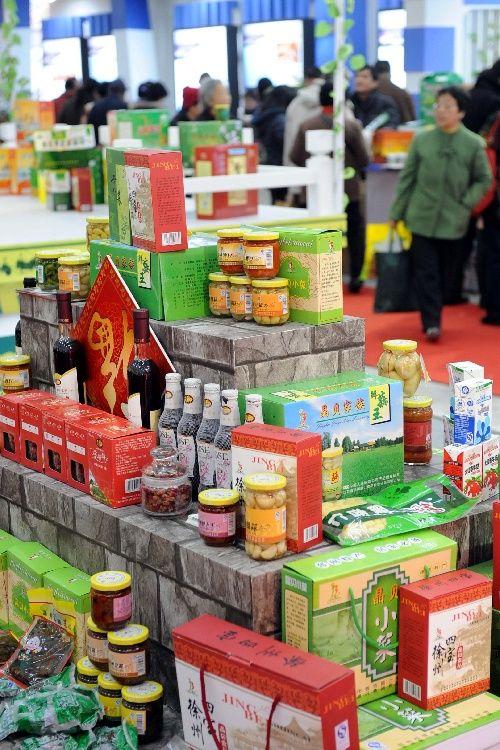 2008南京農(nóng)產(chǎn)品展銷會盛大開幕，優(yōu)質農(nóng)副產(chǎn)品集中亮相